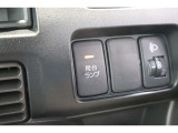 車内に便利な荷台ランプスイッチが有ります。