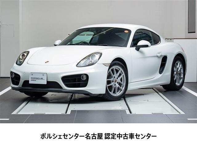 ケイマンPDK
