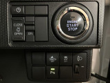 【両側電動スライドドア】ワンタッチで電動スライドドアが作動します。運転席からも操作可能です!
