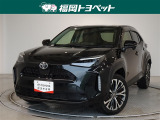 福岡県内お住まいの方に限らせていただきます。問い合わせ番号【8347105】