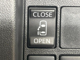 【パワースライドドア】スマートキーや運転席のスイッチでスライドドアの開閉が可能♪電動だから力を入れてドアを開ける必要が無く、小さいお子様でも、重い荷物を持っている時もラクに開け閉めできます♪