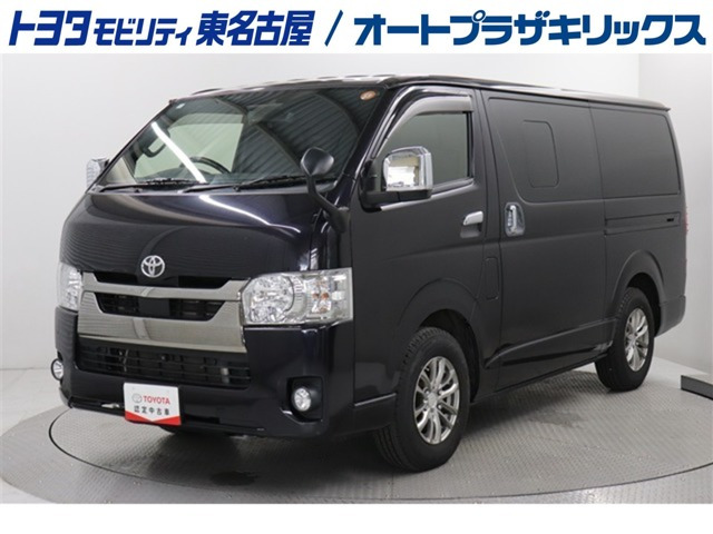トヨタ ハイエースバン 