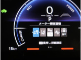 サポカーは、高齢運転者を含めたすべてのドライバーによる交通事故の発生防止・被害軽減対策の一環として、国が推奨する新しい自動車安全コンセプトです。詳しくは販売店スタッフまでおたずねください。