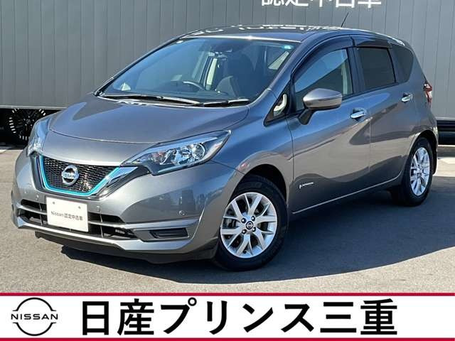 ノート 1.2 e-POWER X 