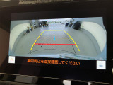 ◆北海道、東北、関東、中部、関西、中国、四国、九州、沖縄、全国各地どこからでも対応可能です!!お気軽にガリバーにお気軽にご相談ください!!