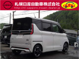 車検整備付き ・走行距離 4万キロ  ・お支払いは最長72回までのローンOKです。 月々のお支払いを抑えてラクラクお支払い♪