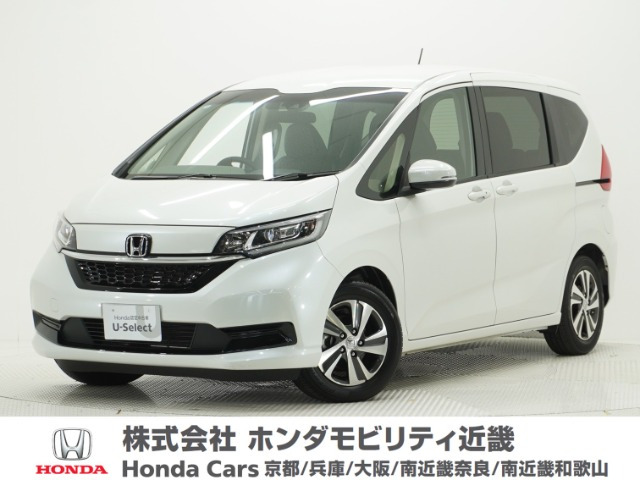 ホンダ フリード 