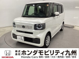 人気の軽自動車 ホンダのNシリーズ【N-BOX】入庫しました!【プラチナホワイト・パール色】走行も少なく、装備も充実しています!