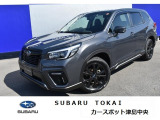 東海地区スバルディーラースバル東海カースポット津島 リヤエンターテイメントモニター装備!お問合せはL0567-28-8855へ