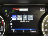 【パーキングサポートブレーキ】超音波センサーで進行方向の障害物を検知し、万が一誤ってアクセルを踏んでしまった時にブザーとランプ表示でお知らせ!加速を抑制し衝突被害を軽減します!