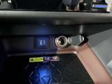 アクセサリーソケット。
