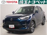 この度はご覧いただきありがとうございます。埼玉トヨペット株式会社 熊谷支店です。