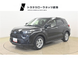 当社では岐阜県内への販売に限らせていただいております。ご了承くださいませ。