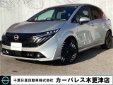 誠に勝手ながら当店ではご来店頂き現車確認を頂きましての商談とさせて頂きます。何卒ご理解の程宜しくお願いします。