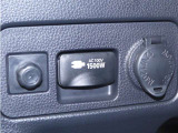1500Wまで使えるAC100Vコンセント