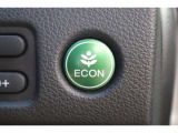 ECONスイッチの効果とあなたの運転で、クルマと力をあわせ「燃費向上=ガソリン代の節約=CO2 削減」のチャレンジをお楽しみください。