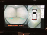 いまや必須装備「ナビゲーション」搭載!知らない場所に、スイスイッとドライブ。なんて便利な機能でしょうか?もう、これなしではハンドルを握れませんね!でも、運転中の操作は危険ですのでご注意ですね♪