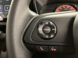 トヨタ車以外のおクルマも豊富にラインナップ!あなたの愛車探しはお任せください。