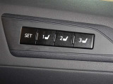 運転席のパワーシートは3名様分までメモリー機能付きです。
