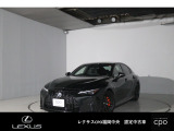 レクサス IS
