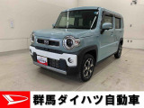 全社総在庫300台超!中古車はぜひ群馬ダイハツ各店舗へ!