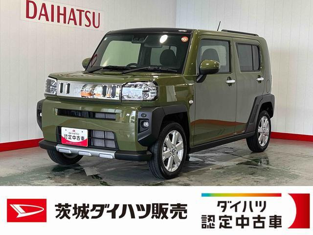 タフト G クロム ベンチャー 