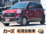 軽39.8専門店カーズの車輌をご覧いただき、誠にありがとうございます。福岡県小郡市上岩田1186-7TEL:0942-73-6060までお問合せ下さい♪