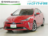 静岡県内にお住まいでご来店可能な方への販売に限らせていただいております。