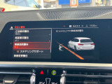 安全装備も充実のドライビングアシスト!
