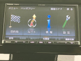 オーディオナビ