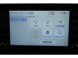 【Bluetooth】お気に入りのメディアを繋いで再生すれば車内は、まるで貴方専用のオーディオルーム♪