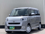 買取価格・下取り価格もお任せください!他店で思ったよりも安かった・・・新車の下取りに不満・・・など、お客様の大切な車を是非、査定させてください!納得のいく価格を提示致します!