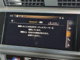 Q3 35 TDI クワトロ Sライン ディーゼル 4WD 4WD 修復歴無し