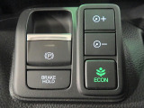 ◆Honda認定中古車をお探しの方はHondaU-Select亀山長明寺へお越しください!全車安心のU-Selectホッと保証付きです!敷地内試乗も可能です!オンライン商談も受付しています!◆