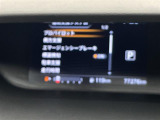 ◆北は北海道から南は沖縄まで、ご購入いただいたお車は全国にご納車が可能です!お電話、メール、動画などでリモートでお車のご案内も可能です!親切、丁寧に対応させて頂きますのでお気軽にご相談ください!