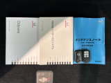 スマートキーは鍵をバッグに入れたままでもドアロックの開閉やエンジンのON・OFFができます。夜間や雨の日も鍵を探さなくて良いので便利です。