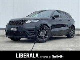 ◆LIBERALAは、輸入車選びの新たなスタイルを提案するインポート・セレクト・ブランドです。オーナー様となる方がクルマから直接感じる感性を第一にした、最良の一台との出会いをコーディネートいたします。