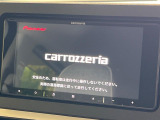 【フルセグTV付ナビゲーション】使いやすいナビで目的地までしっかり案内してくれます。各種オーディオ再生機能も充実しており、お車の運転がさらに楽しくなります!!