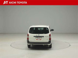 ハイブリッド車を買うならトヨタの『TOYOTA認定中古車』!保証は、初度登録年月より起算して10年間、累計走行距離20万キロ迄。更に、ロングラン保証が1年付で安心安全です♪