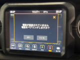 ●Bluetooth:お手持ちのスマートフォンなどと接続し、ハンズフリー通話や臨場感溢れるミュージック再生をお楽しみいただけます。無線接続ですので煩わしさもありません♪