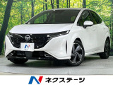 日産 ノートオーラ