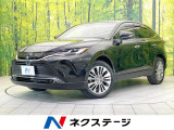 トヨタ ハリアー