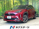 2トーンカラー モデリスタエアロ 純正8型ナビ 全周囲カメラ