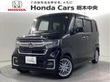☆当店は県央地区のホンダ中古車専門店です。お問い合わせはお気軽に☆