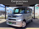 全国納車可能!県外納車実績多数いただいております!ご自宅まで納車いたします。