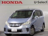 ワンオーナー車の2012年、フリードハイブリッド(ジャストセレクション)が入庫しました。当社自社工場にて法定点検を実施しております。過去の整備は整備記録簿での確認ができます。