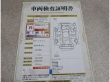 車両検査証明書付きです!だれでも中古車の状態がすぐにわかるよう、車のプロが客観的にチェック。車両の状態やわずかなキズも正確にお伝えします。