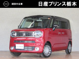 日産プリンス栃木 黒磯店をご覧いただき、誠にありがとうございます。当店は日産中古車クオリティーショップ認定店です。(^-^)