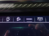 高度な訓練・教育を受けたAudi専門のテクニシャンが、100項目にもおよぶ精密な点検を実施。すべてをクリアしたAudi車だけがあなたのお手元に届けられます。