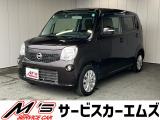お問合せは通話料無料のフリーダイアルへお気軽にどうぞ!0078-6002-083242(携帯・PHS可)